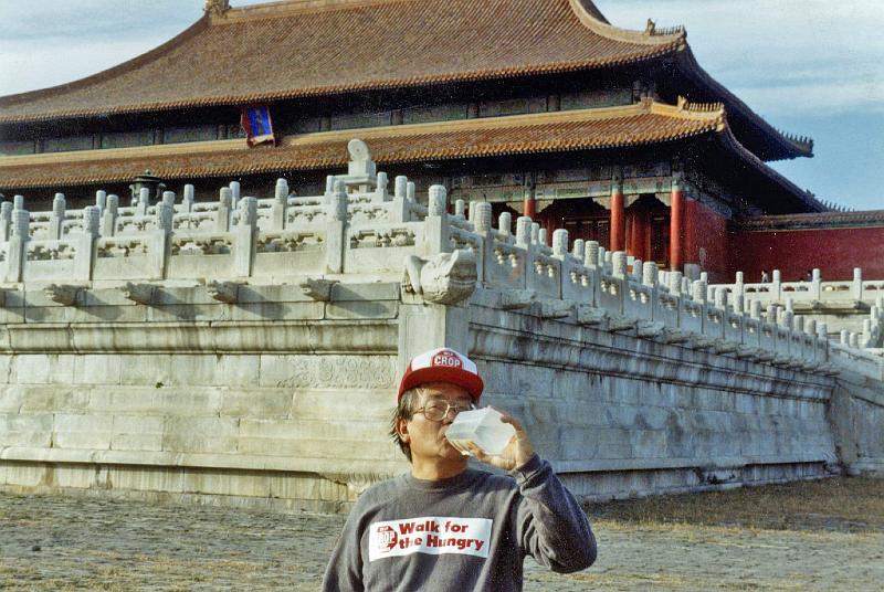 1989-2.jpg - Gene takes a break at the halfway mark.  (1989, Beijing, China)