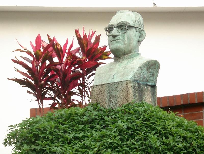 S232.jpg - Bust of Archbishop Romero outside the UCA chapel.  He was assassinated by army death squad, 3/24/80.